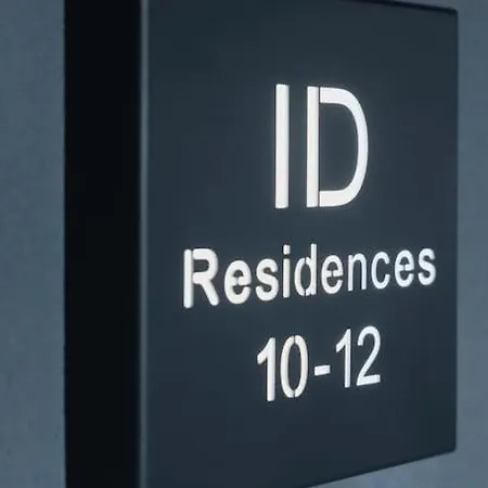 Id Residences 202 *